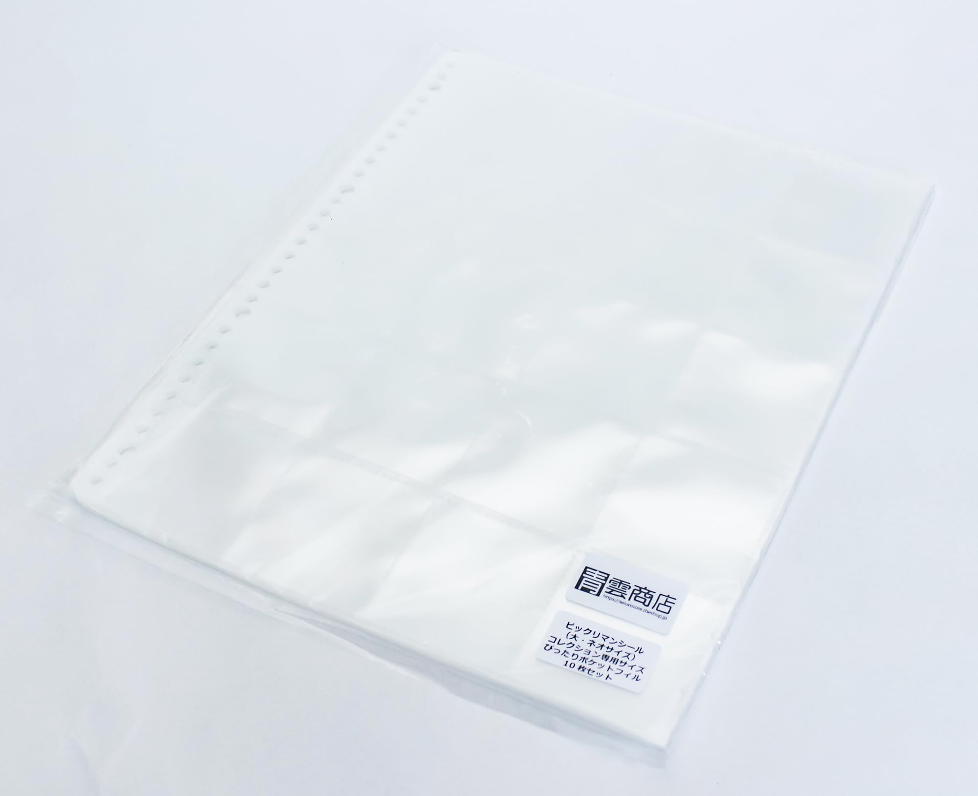 d*3様 free!! ロッテ クリアファイル ノート シール d*3様 free