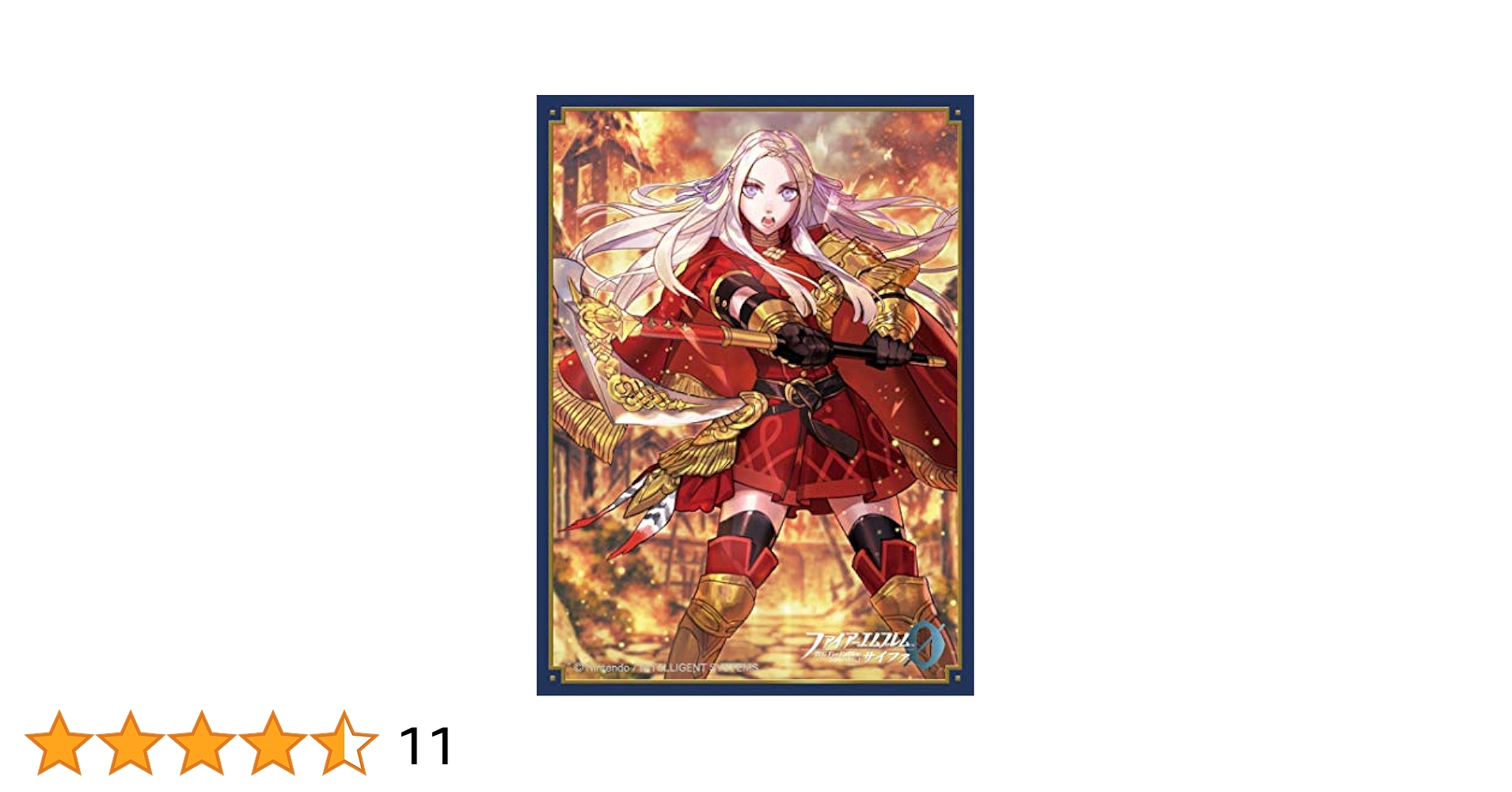 エーデルガルト ファイアーエムブレム0 サイファ プレイマット 【公式