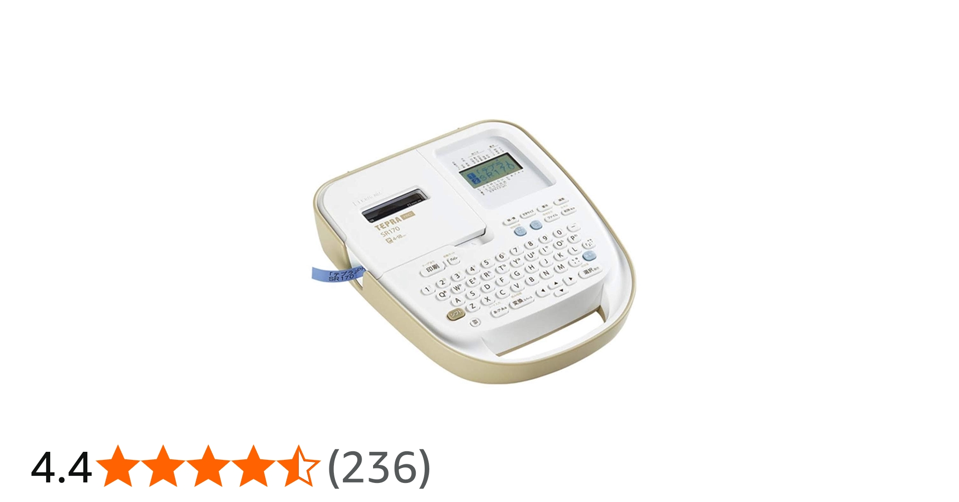 Amazon.co.jp: KINGJIM ラベルライター「テプラ」PRO SR170RY : 文房具