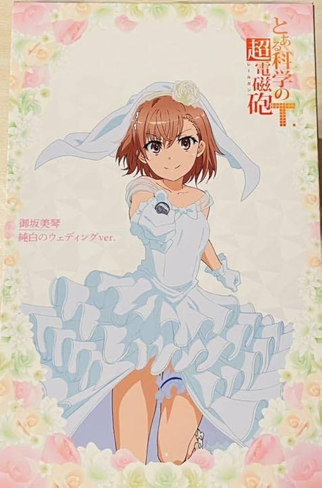 Amazon.co.jp: ゼロジーアクト 御坂美琴 1/6 スケールフィギュア 純白