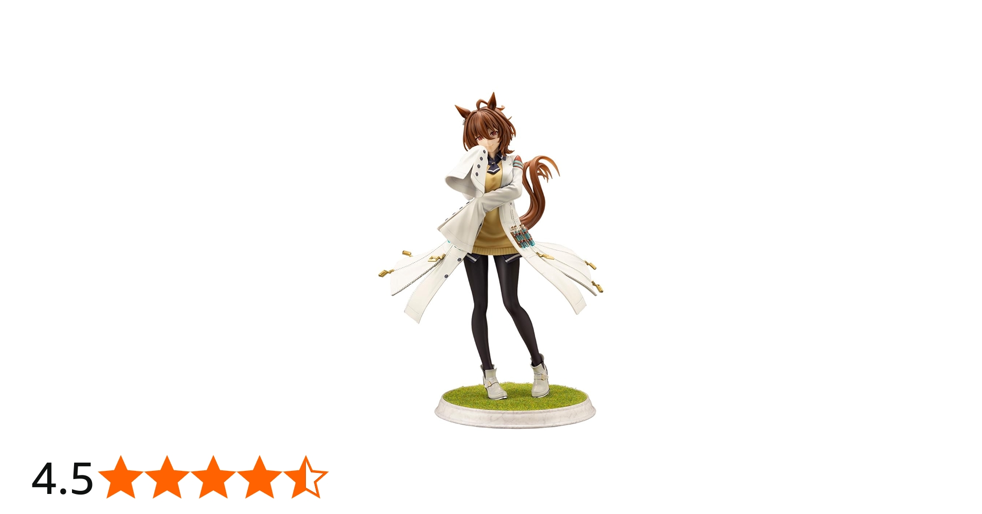 Amazon | 壽屋(KOTOBUKIYA) ウマ娘 プリティーダービー