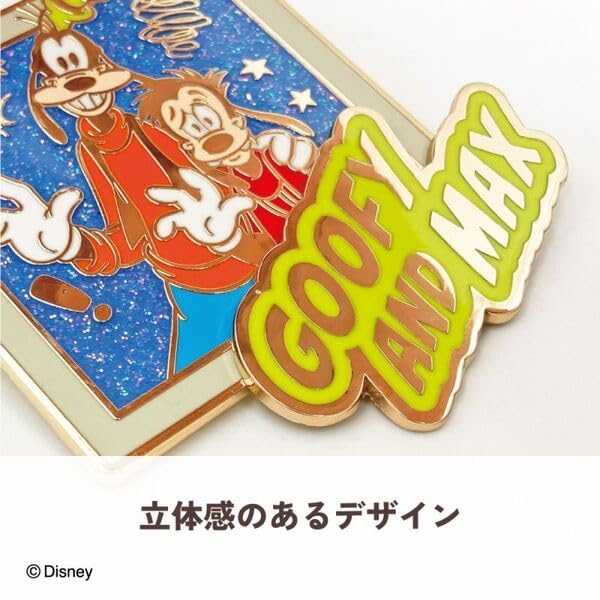 グーフィー 鉛筆画 ミッキーのサービスステーション グーフィー 鉛筆画