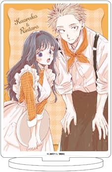 薫る花は凛と咲く キャンバスアート(薫子&凛太郎) 公式イラスト Amazon