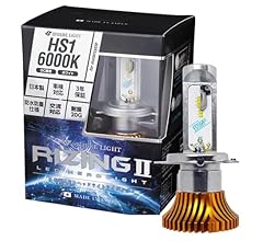 Amazon.co.jp: スフィアライト バイク H4 Hi/Lo LED ヘッドライト