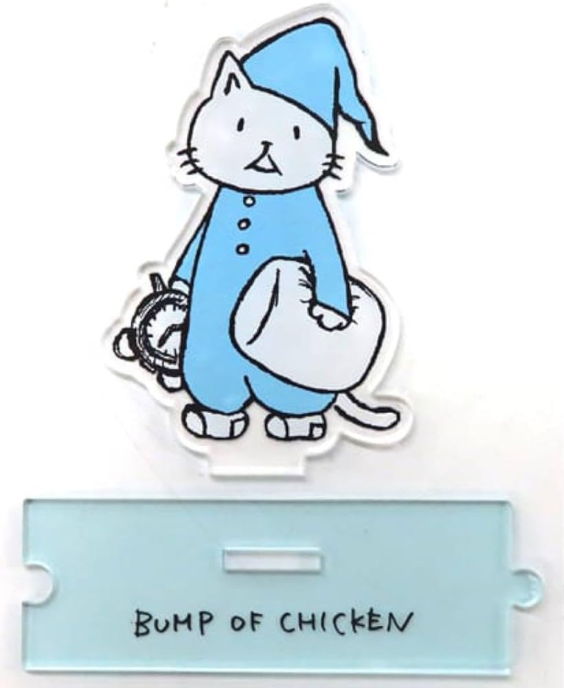 BUMP ニコル BUMP OF CHICKEN ニコル27点セットタオルキーホルダー