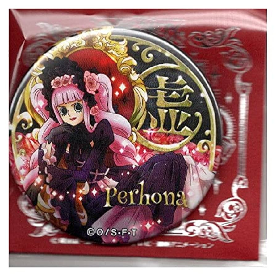 ワンピースタワー 限定 ペローナ バースデイ缶バッジ 2019 バースデー