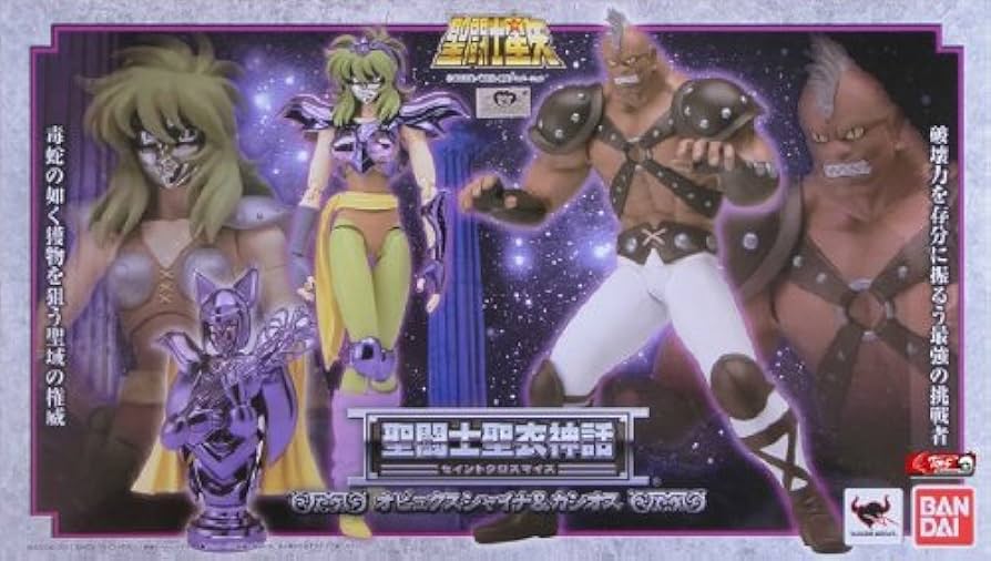 聖闘士聖衣神話 オピュクス・シャイナ＆カシオス 『聖闘士星矢』より