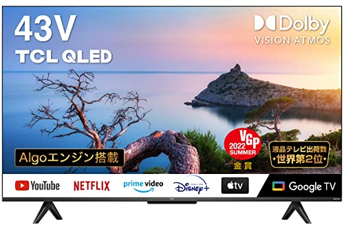 TCL 43V型 2022年製テレビ（43C636） Amazon.co.jp: 【Amazon.co.jp