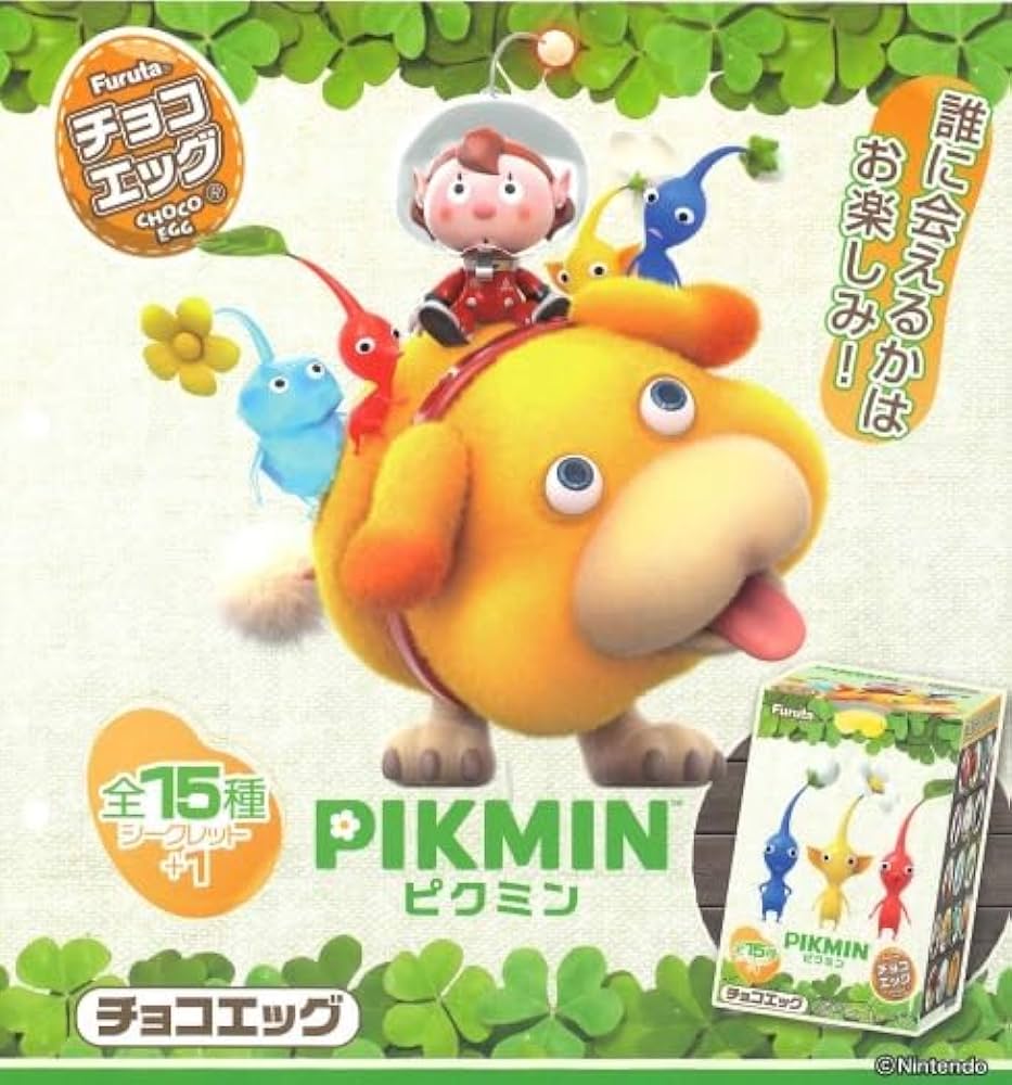 フルタ製菓 チョコエッグ ピクミン コンプリート 台紙付き フルタ製菓