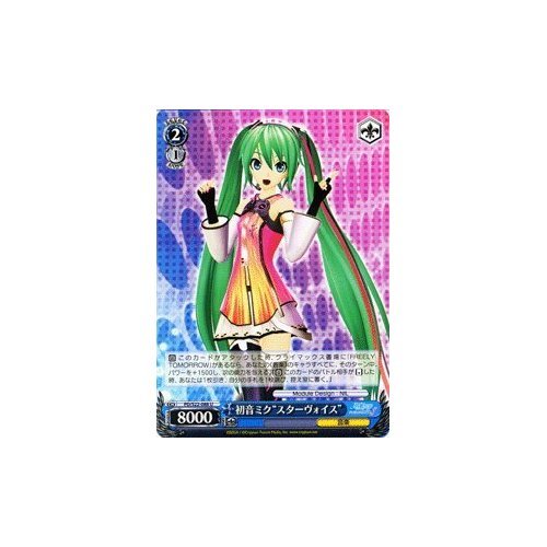 ヴァイスシュヴァルツ 初音ミク 新しいセカイ PSA10 ヴァイス