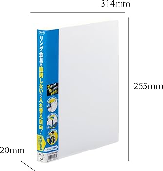 Amazon.co.jp: ファイルイット®ファイル A4 (ブラック) : 文房具