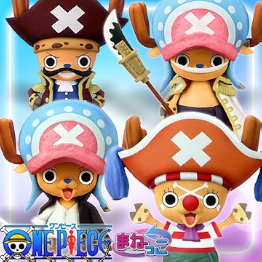 ワンピース チョッパー フィギュア 目指せ海賊 Amazon.co.jp: ONE