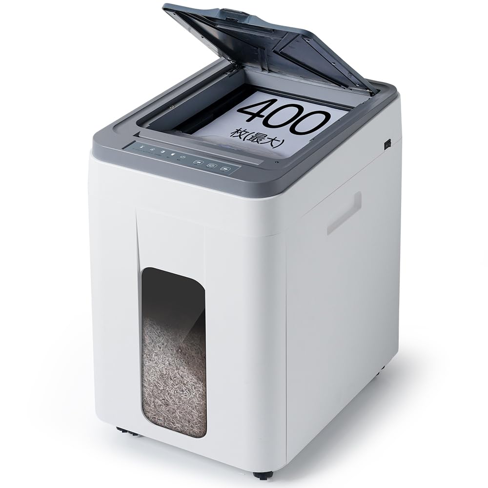 Amazon.co.jp: Gulcircle オートフィードシュレッダー シュレッダー