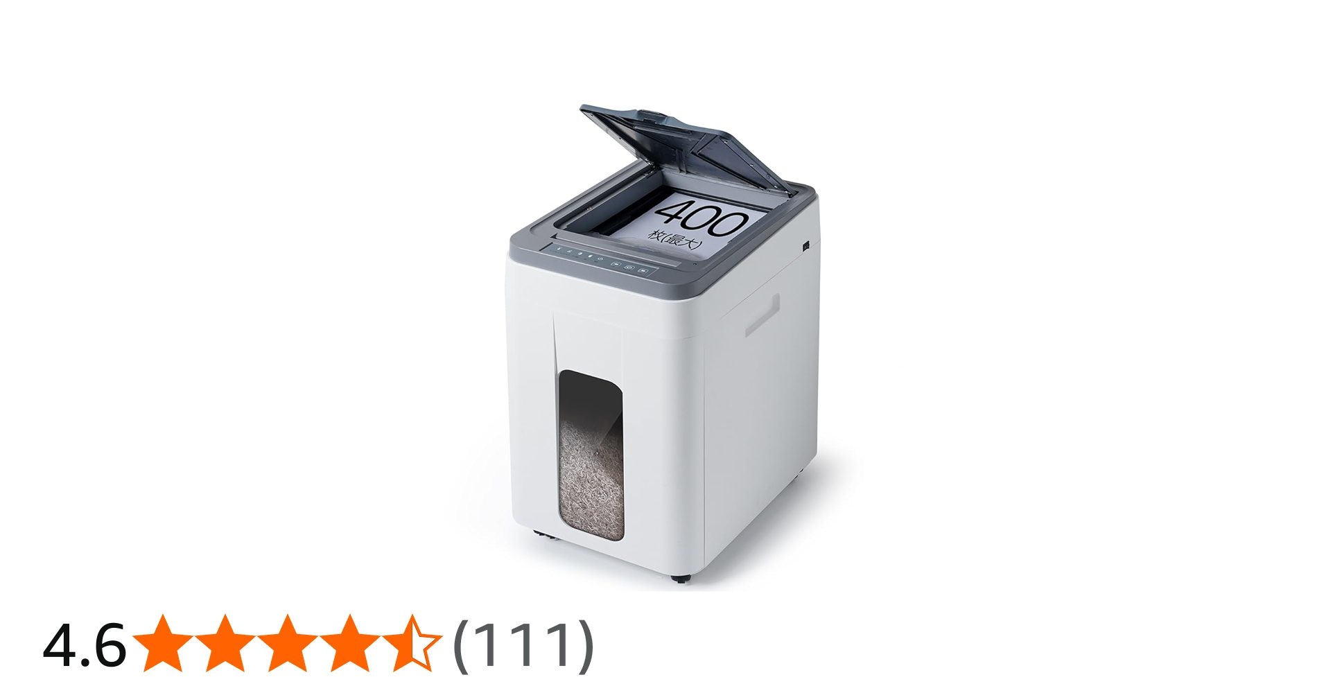 Amazon.co.jp: Gulcircle オートフィードシュレッダー シュレッダー