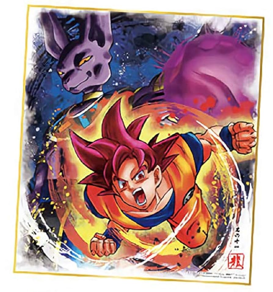ドラゴンボール色紙ART ドラゴンボール超 孫悟空 ベジータ ビルス 全