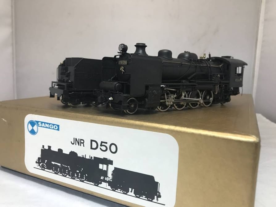 珊瑚模型店 JNR 9900 ベースキット 珊瑚模型店 JNR 9900 ベースキット