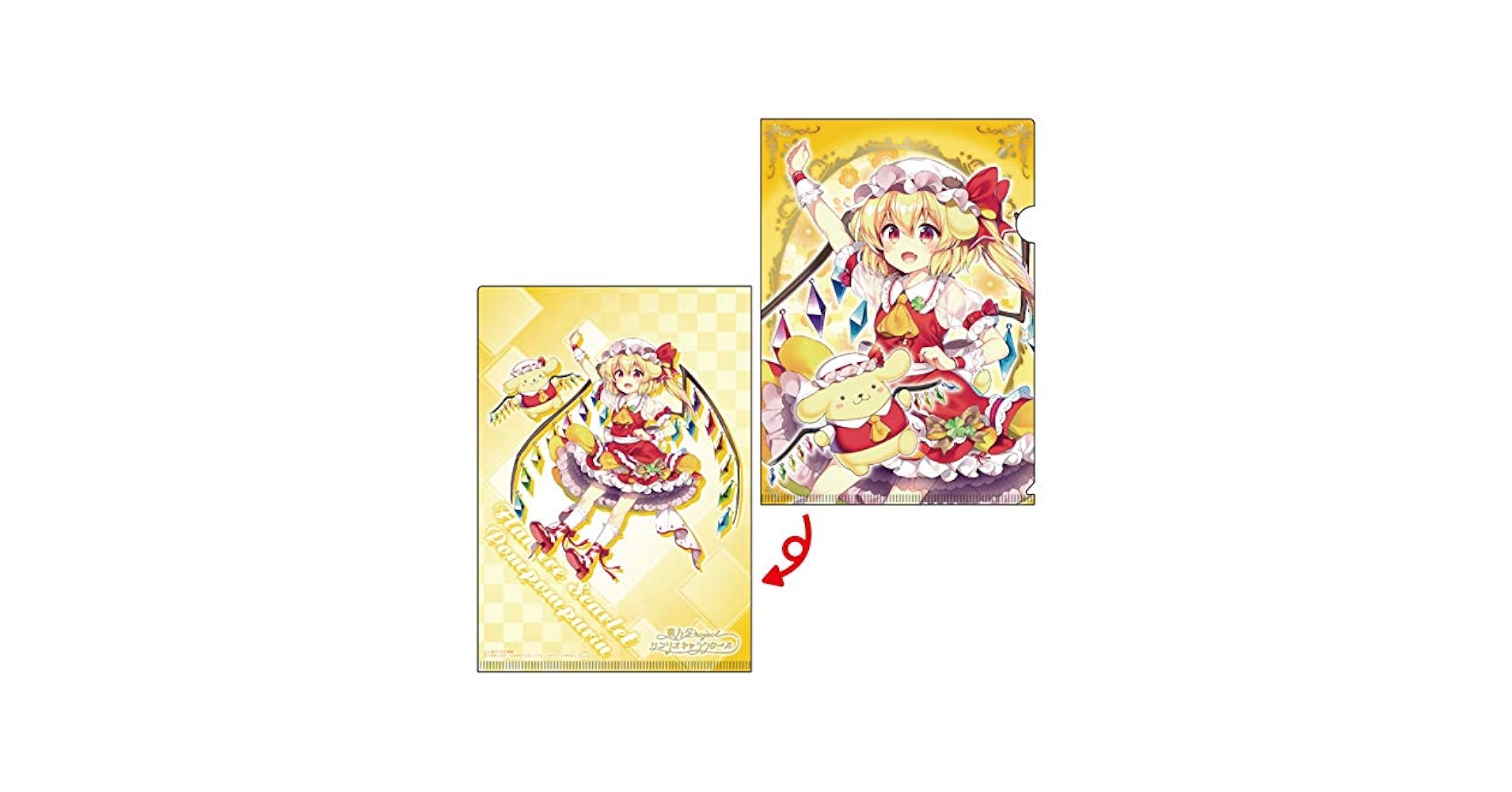 東方 サンリオコラボ クリアファイルセット 東方 サンリオコラボ