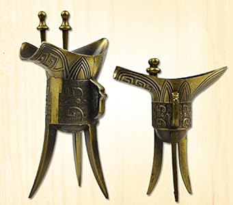 Amazon.co.jp: 秦の始皇帝盃 さかずき（倣い） 中国雑貨 西安工芸 古代