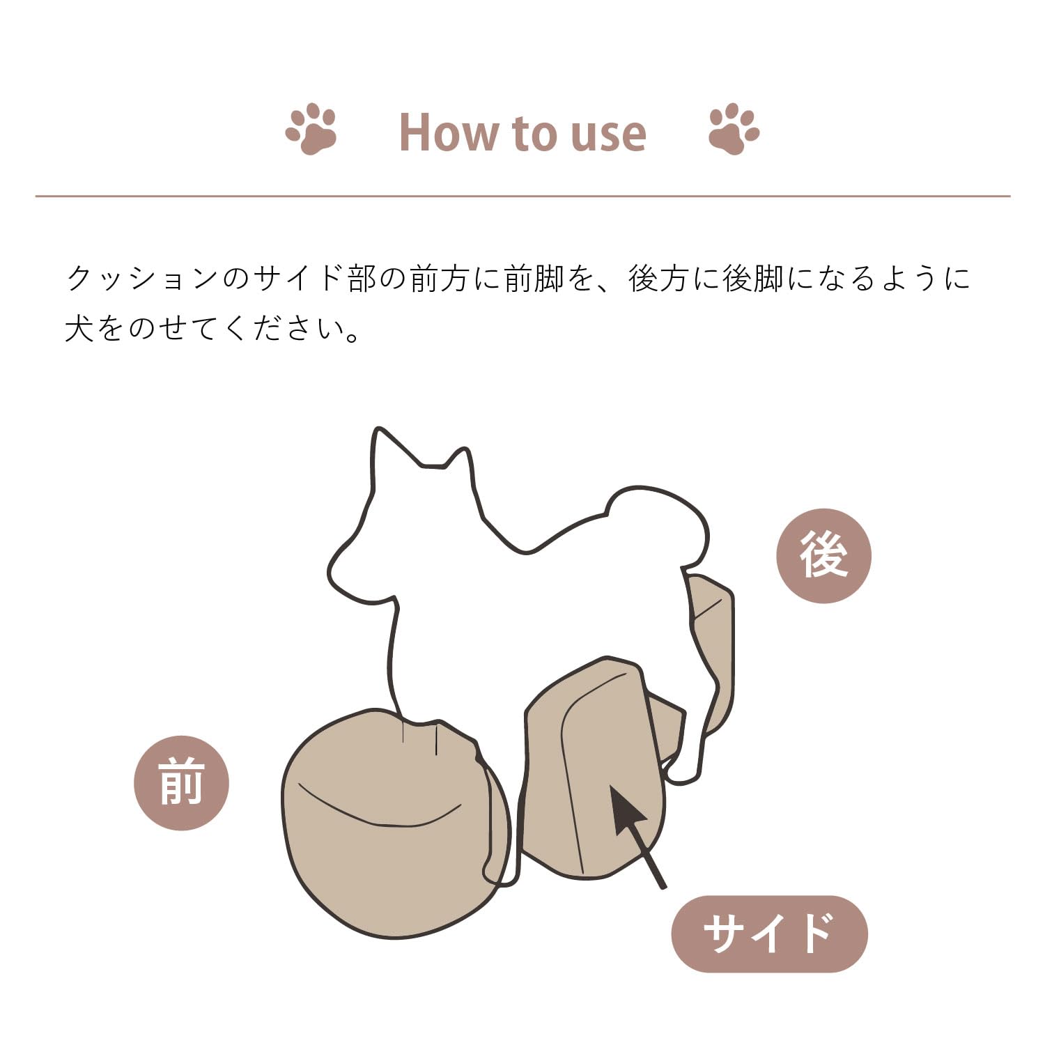 Amazon | OneAid ワンエイド リラクッション DM ベージュ | OneAid