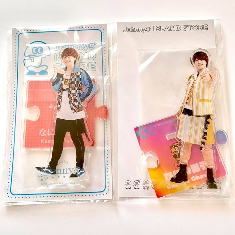 Amazon.co.jp: なにわ男子 大橋和也 アクスタ アクリルスタンド : おもちゃ