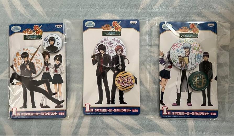 Amazon.co.jp: 銀魂 一番くじ きゅんキャラわーるど3年Z組 銀魂家族