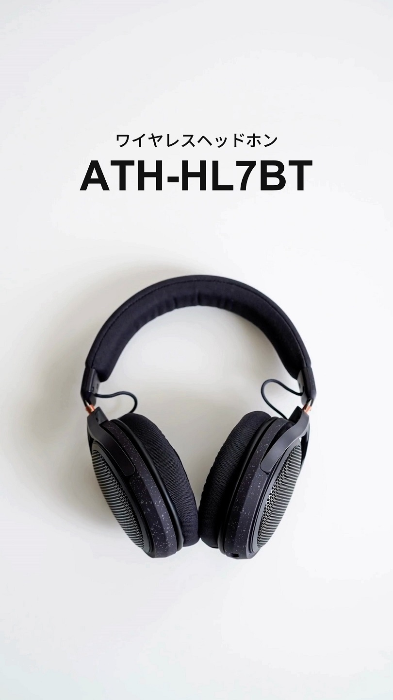 Amazon.co.jp: オーディオテクニカ ATH-HL7BT ワイヤレスヘッドホン