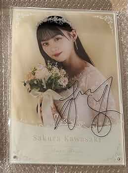 乃木フェス奥田いろは直筆サイン入りウェディングボード乃木坂46