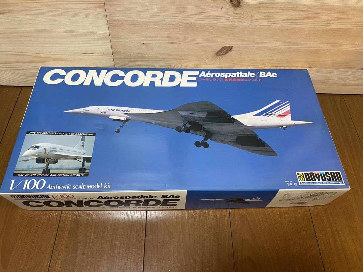 Concorde 1/50 エールフランス航空 オフィシャルモデル コンコルド