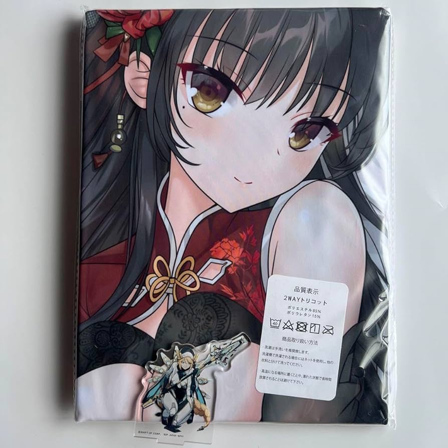 ゆずソフト 喫茶ステラと死神の蝶 四季ナツメ