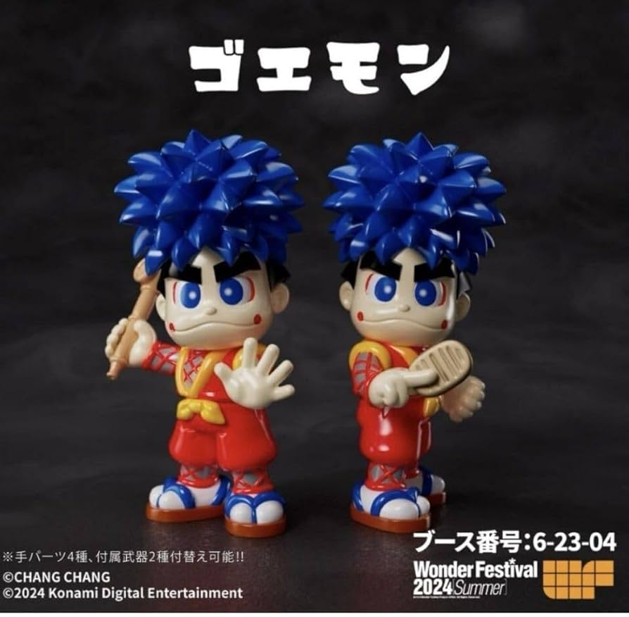 ワンフェス2025限定 Chang Chang がんばれゴエモン エビス丸 新品