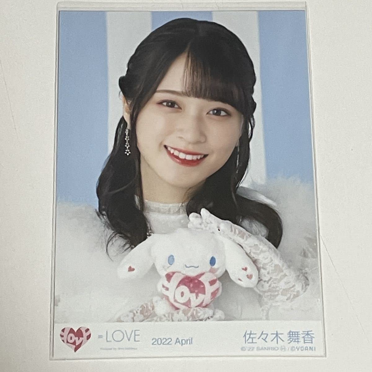 LOVE ＝LOVE 齋藤樹愛羅 2022.April シナモロールコラボ2022 直筆