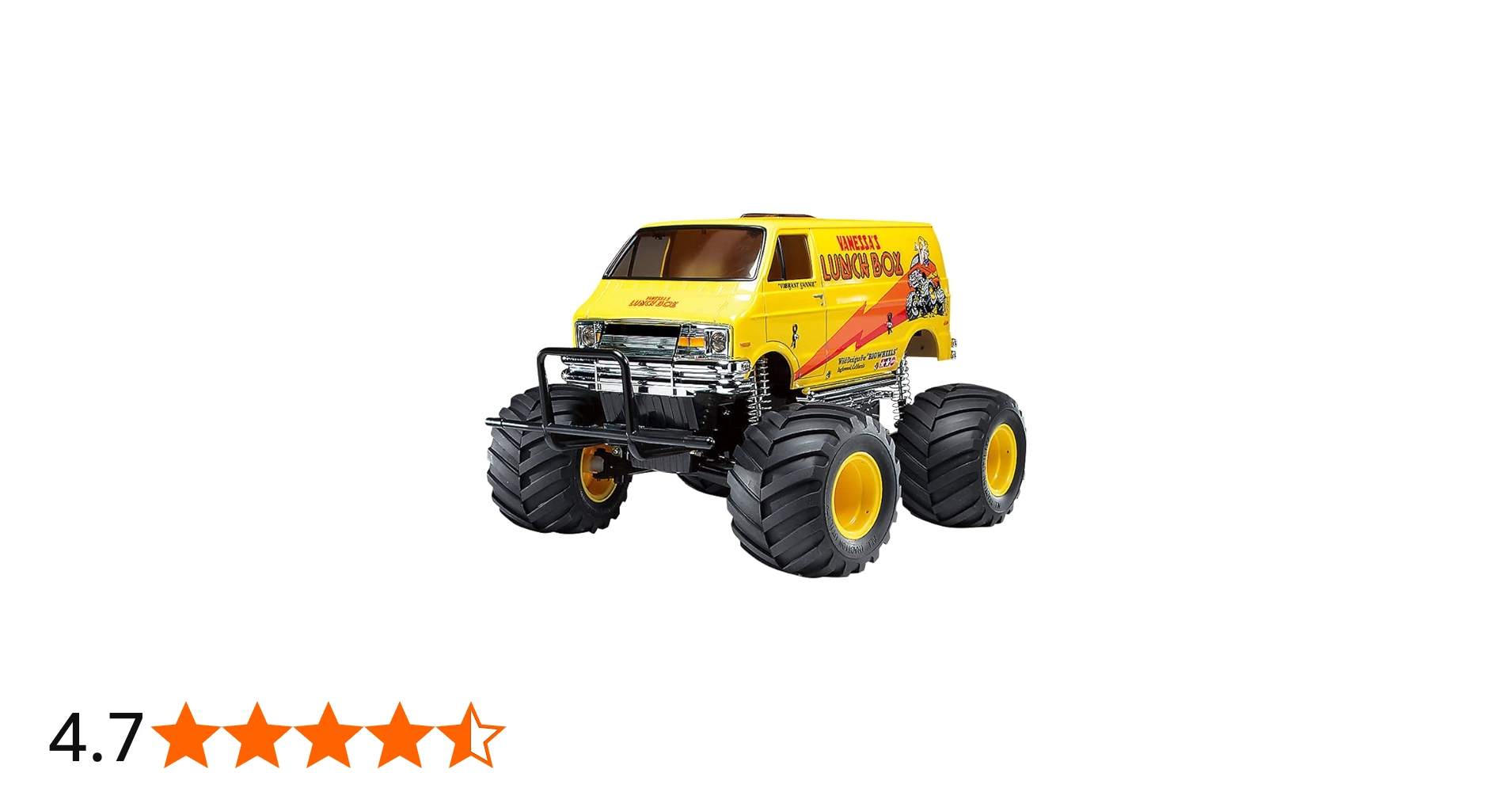 Amazon.co.jp: タミヤ 1/12 XBシリーズ No.49 ランチボックス プロポ