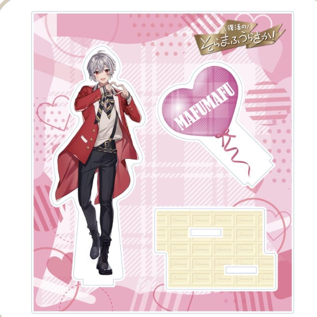 まふまふ そらまふうらさか バレンタイン ハート缶バッジ 72個 Amazon