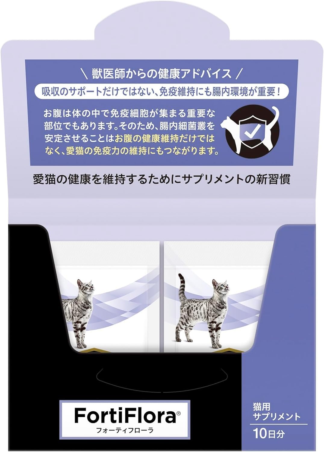 PURINA PRO PLAN フォーティフローラ10包入×18箱（計180個） Amazon