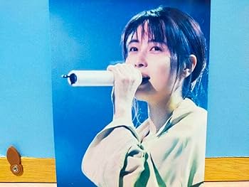 ☆ZARD 坂井泉水 「マガジンラック」 ☆ZARD 坂井泉水 「マガジン