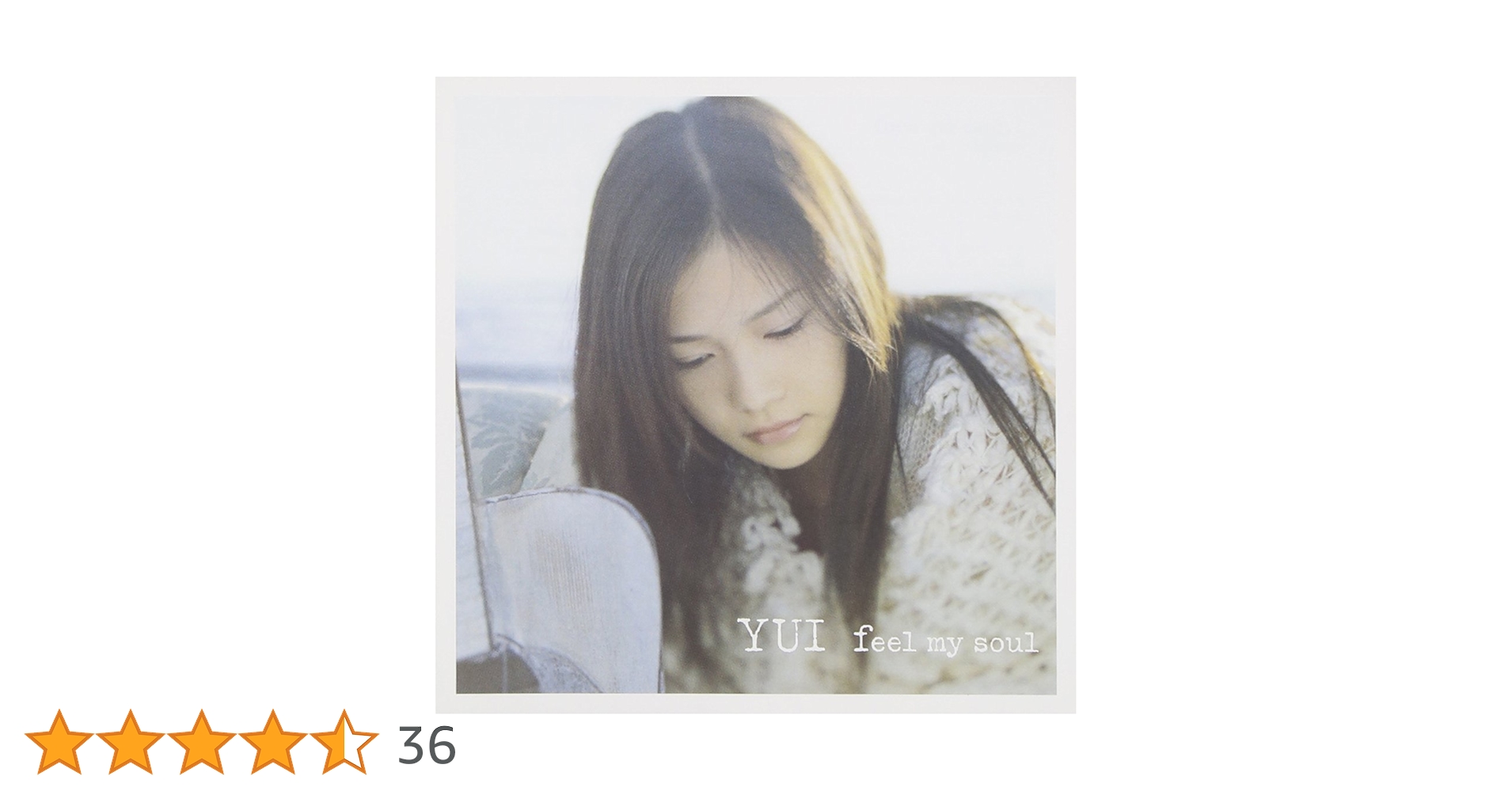 YUI feel my soul ポスターB2 YUI feel my soul ポスターB2 YUI feel