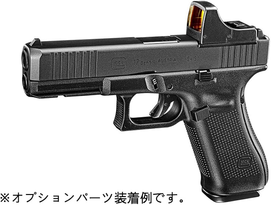 Amazon | 東京マルイ No.108 G17 Gen5 MOS 18歳以上 ガスブローバック