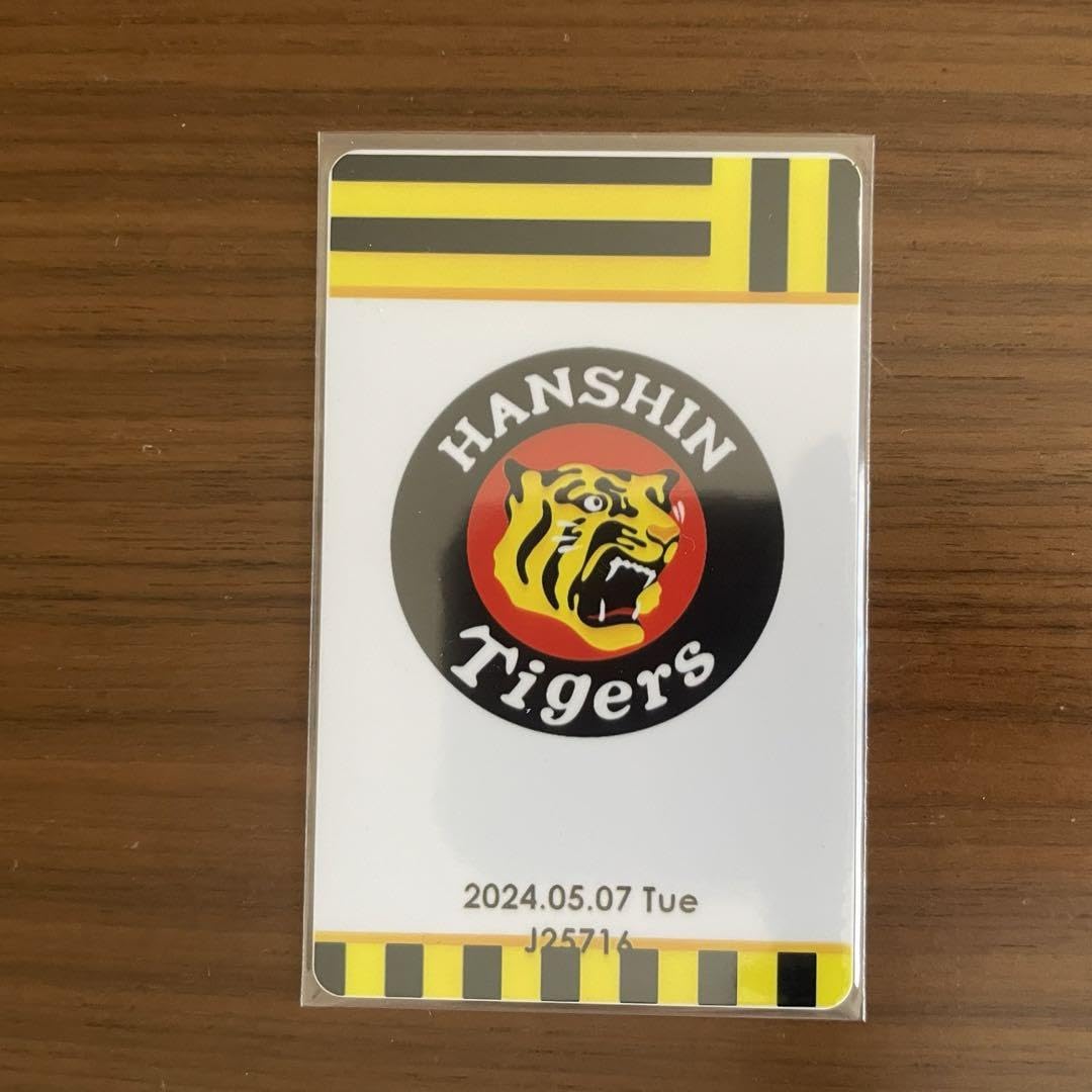 オンサイトカード 木浪 聖也 阪神タイガース 阪神タイガース 木浪聖也