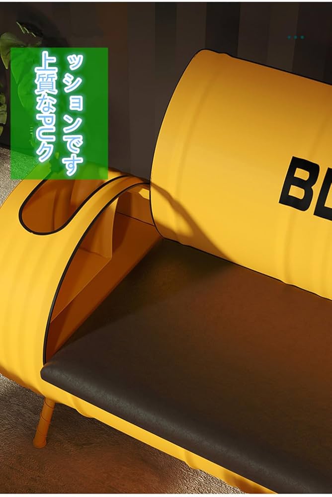 ドラム缶リメイクNo.4 ドラム缶リメイクNo.4 家具