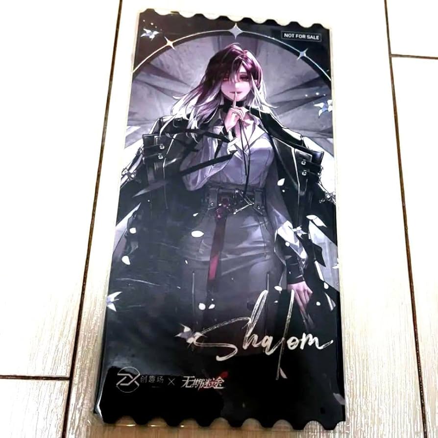 無期迷途 シャローム 無期迷途 シャローム 中国公式 缶バッジ 中国限定