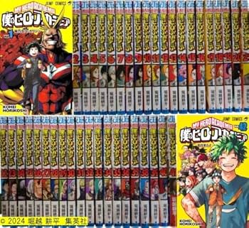 Amazon.co.jp: 僕のヒーローアカデミア 全巻 1-42巻 セット [最新刊
