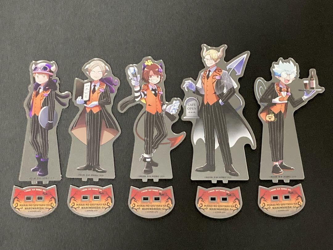 Amazon.co.jp: 魔界の主役は我々だ アニメイトカフェコラボ アクスタ全