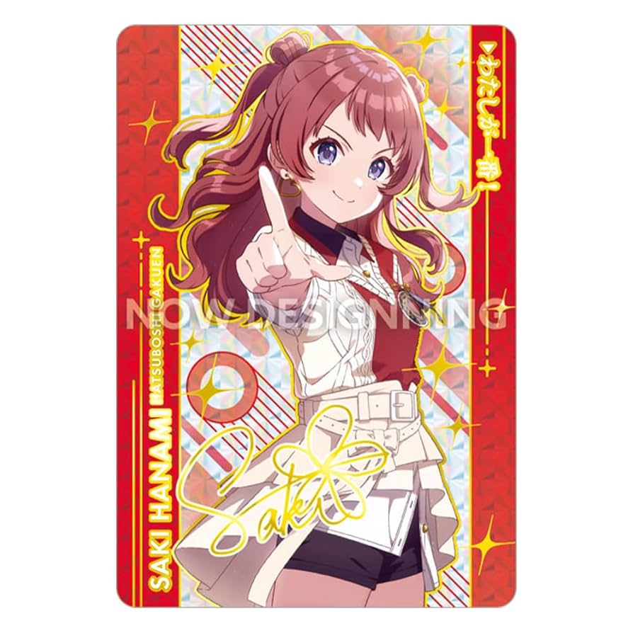 学園アイドルマスター 1カートン 完全未開封 学マス ヴァイス