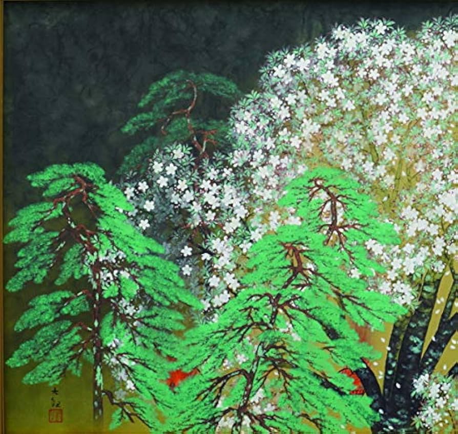 美品 石版画 雪月花 横山大観 夜桜等 横山大観 絵画 夜桜（左隻