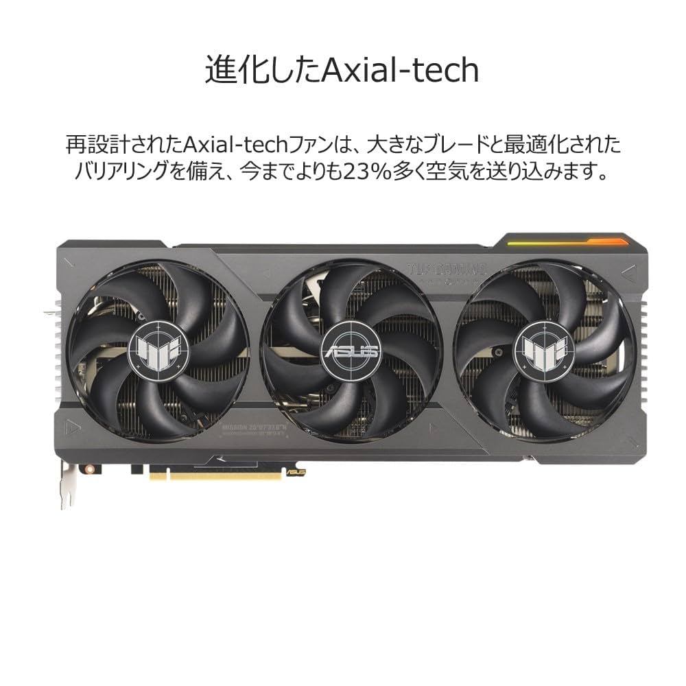 グラフィックボード・グラボ・ビデオカード ASUS TUF Gaming GeForce