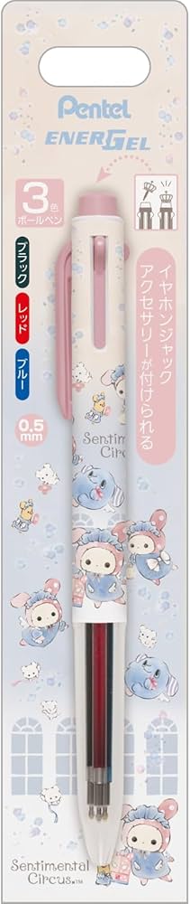 Amazon.co.jp: サンエックス センチメンタルサーカス エナージェル