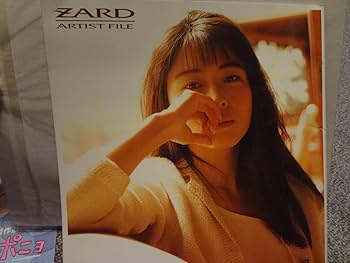 ☆ZARD 坂井泉水 初期の販売促進グッズ ・フォトスタンド ☆ZARD 坂井