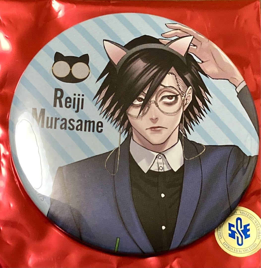 ジャンケットバンク スクエア缶バッジ 村雨礼二 ジャンケットバンク