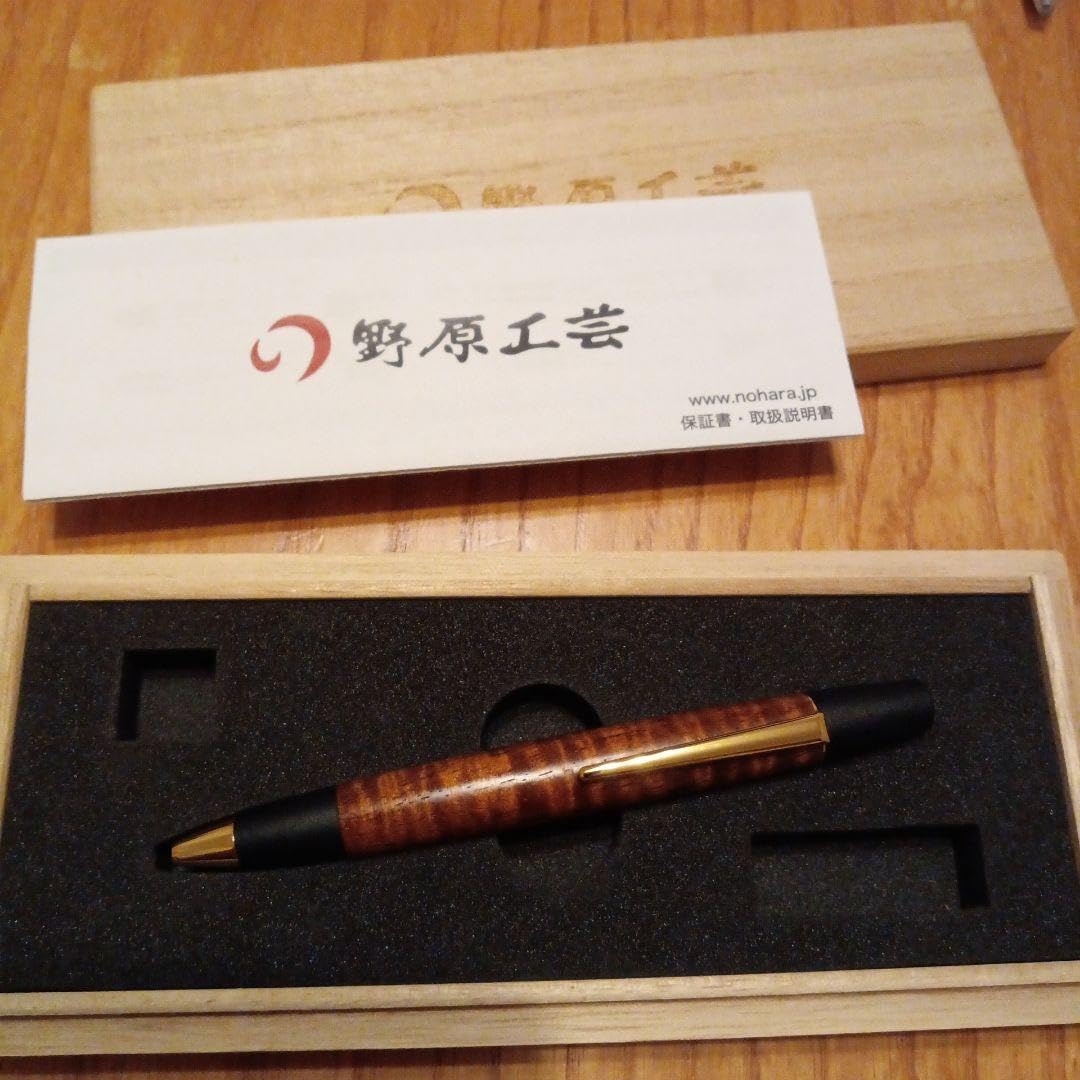 野原工芸MP0.5ハワイアンコアカリー限定 野原工芸「ハワイアンコア