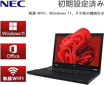 Amazon.co.jp: 【整備済み品】 NEC ノートパソコン 第6世代CPU MS